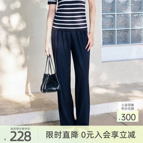 歌蒂诗夏季专柜新款休闲风百搭通勤高腰宽松阔腿裤女1F26K3265