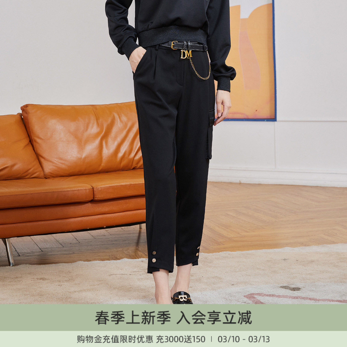 歌蒂诗春季专柜新款时尚直筒裤个性裤子高腰黑色休闲裤 8C10K3918