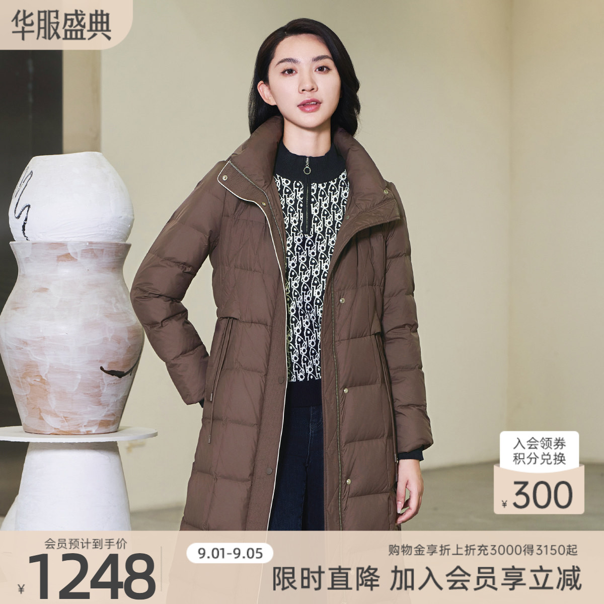 歌蒂诗长款保暖羽绒服图片