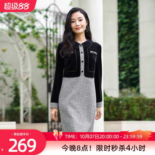歌蒂诗通勤丝绒拼接格子连衣裙