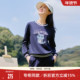 女 歌蒂诗春季 1E11S1229 刺绣长袖 套头衫 专柜新款 休闲运动时尚