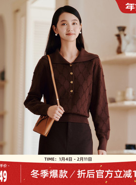 歌蒂诗冬季专柜新款优雅知性个性翻领羊毛毛织衫女 8E43Z0586B