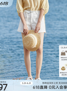 歌蒂诗夏季专柜新款时尚高腰宽松显瘦白色短牛仔裤 8D25N0840