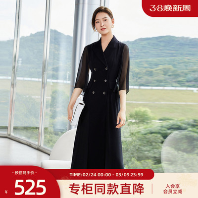 网纱拼接时尚百搭歌蒂诗