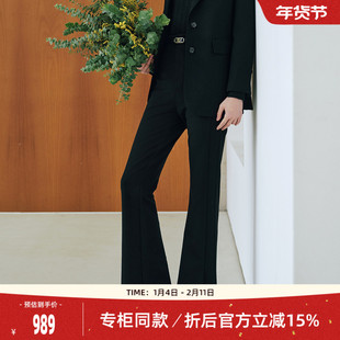 歌蒂诗2025秋专柜新款时尚气质简约百搭修身显瘦微喇裤 1F33K3568