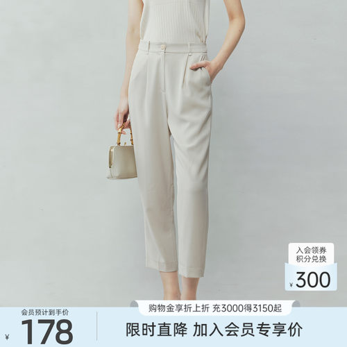 简约气质时尚通勤歌蒂诗9分裤