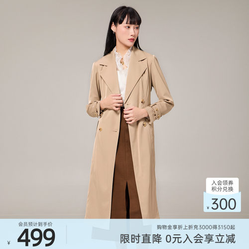 歌蒂诗简约百搭长款风衣外套