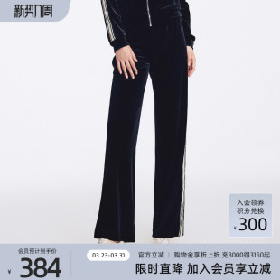 8D32K3459 休闲百搭宽松舒适垂感直筒长裤 歌蒂诗春季 专柜新款