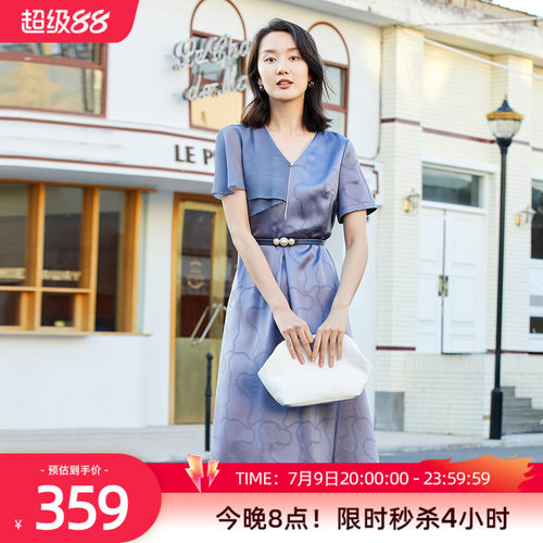 气质V领，收腰绑带，舒适面料