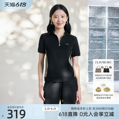 歌蒂诗夏季专柜新款时尚干练拉链立领短袖套头女 1F26S1836