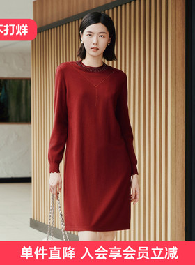 歌蒂诗冬季专柜新款简约大气宽松舒适圆领连衣裙女 1E41L1206B