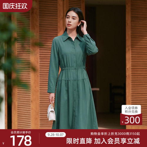 秋季长款风衣歌蒂诗简约