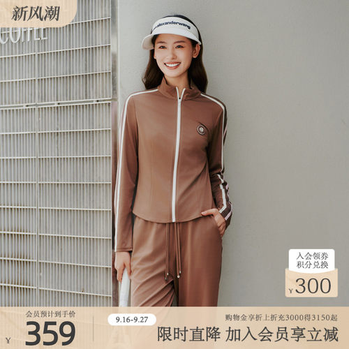 潮流精品，品质保证