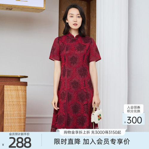 简约舒适，网纱蕾丝，精美刺绣