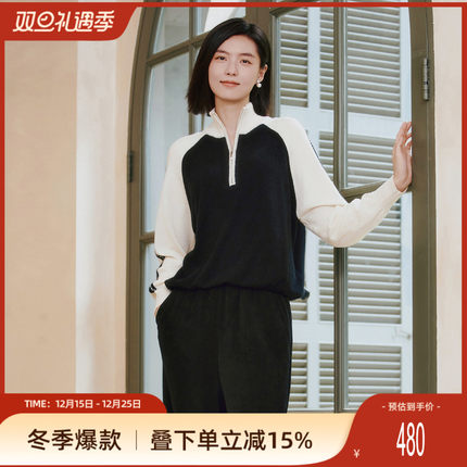 歌蒂诗冬季专柜新款时尚撞色拼接100%羊毛套头衫女 8E42Z1561