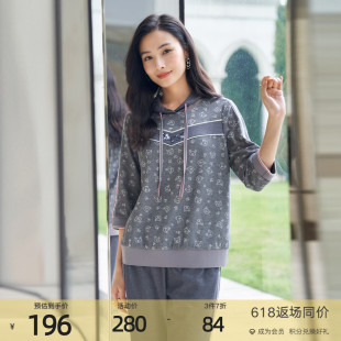 1C31S1216 歌蒂诗春季 专柜新款 时尚 印花休闲宽松连帽上衣女士