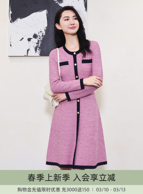 歌蒂诗冬季专柜新款时尚轻奢粉色小香风名媛连衣裙 1D41L1516