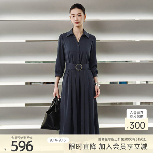 歌蒂诗简约时尚A字裙聚酯纤维