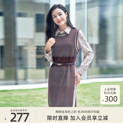 歌蒂诗通勤连衣裙百搭