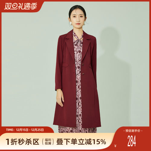 红色中长款风衣外套女系带收腰