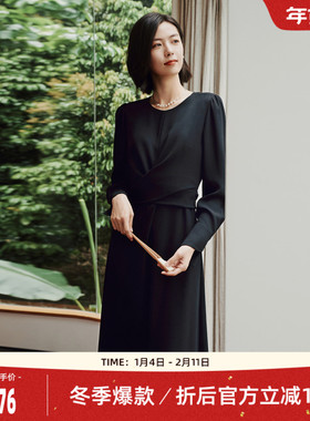 【醋酸系列】歌蒂诗秋专柜款高级交叉式收腰显瘦连衣裙 8E32L2373