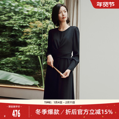 【醋酸系列】歌蒂诗秋专柜款高级交叉式收腰显瘦连衣裙 8E32L2373