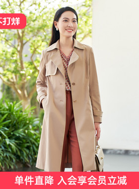 歌蒂诗春季专柜简约通勤休闲百搭中长款风衣女 1D11F2239