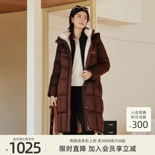歌蒂诗冬季 专柜气质休闲连帽咖啡羽绒服 1E43Y2671 鸭绒中长款