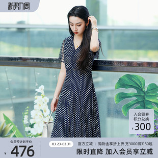 经典 时尚 气质波点收腰显瘦V领连衣裙1E26L2635 专柜新款 歌蒂诗夏季