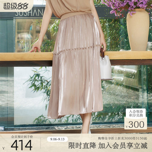 潮流精品，品质保证