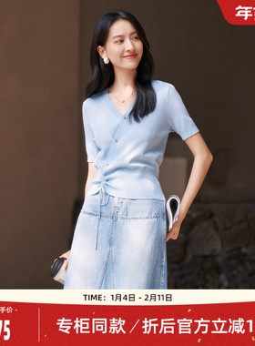 歌蒂诗夏专柜新款简约气质休闲交叉设计感针织短袖 8E22Z1519