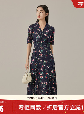 歌蒂诗2024夏季专柜新款经典印花简约气质网纱V领连衣裙3E21L2905