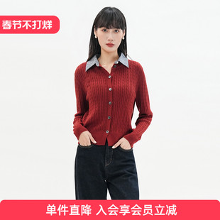 歌蒂诗2025春季新款时尚简约假两件衬衫领针织开衫外套3F11Z1751A