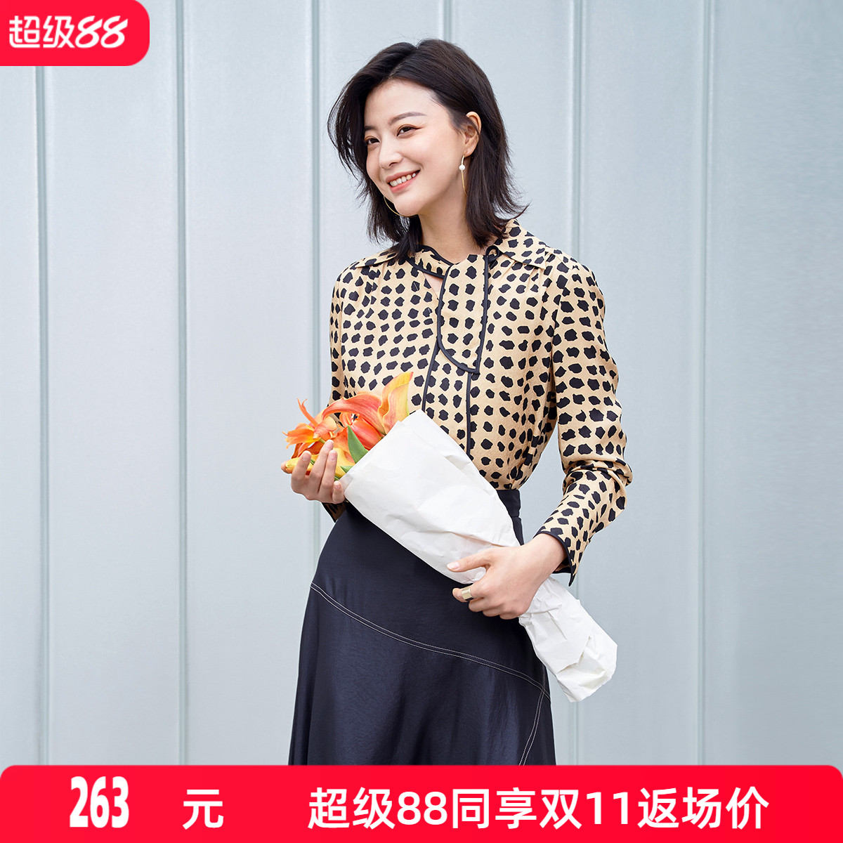 长袖衬衫歌蒂诗秋季法式