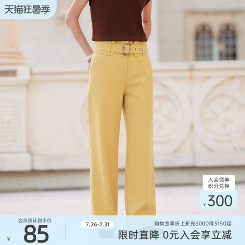 歌蒂诗秋季时尚阔腿西裤