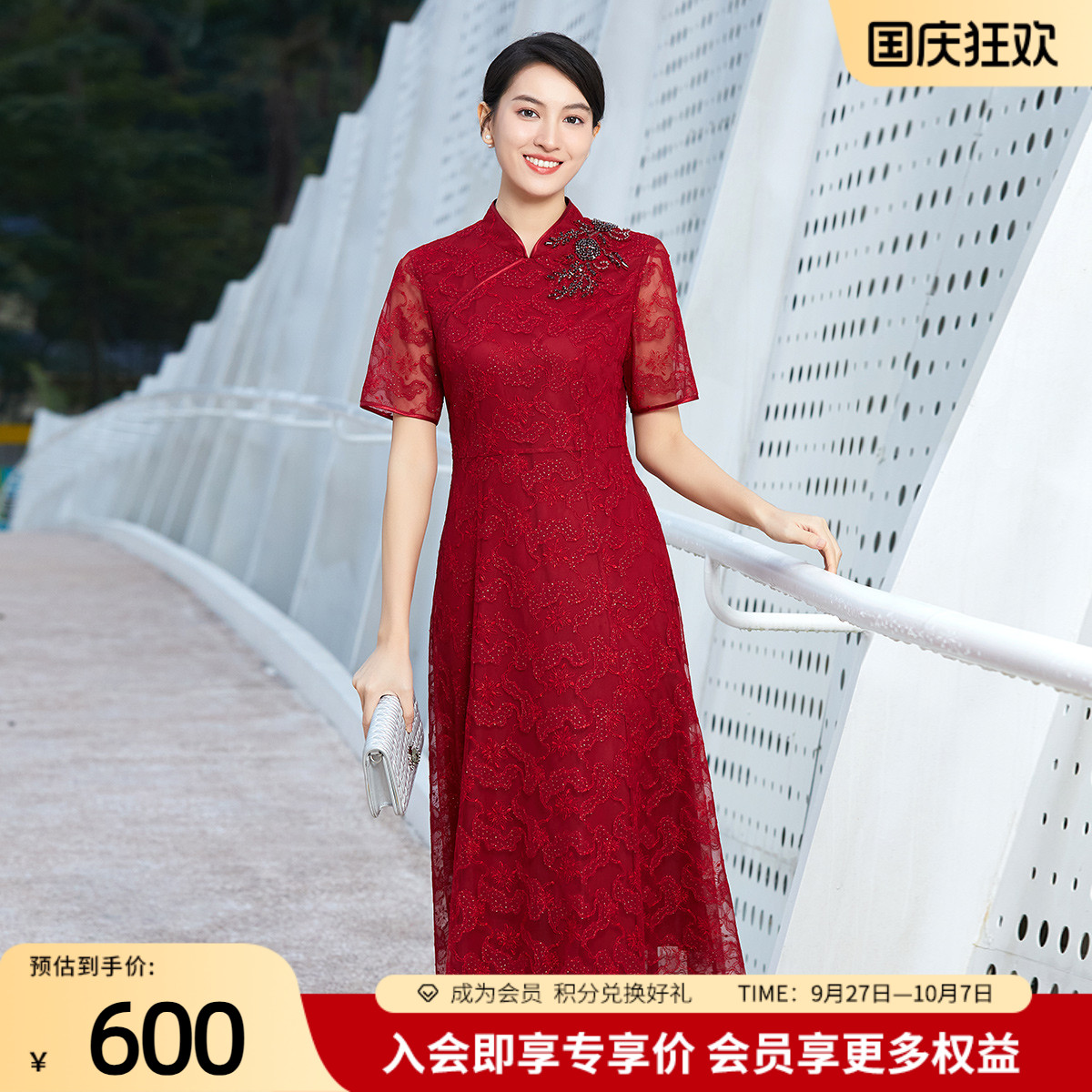 歌蒂诗夏季新款旗袍连衣裙