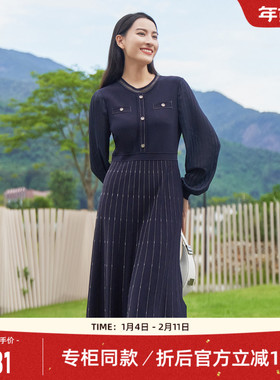 歌蒂诗秋季专柜新款优雅知性针织长袖百褶连衣裙女 1D11L1503