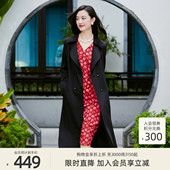 风衣 气质百搭通勤黑色中长款 1E10F3092 时尚 歌蒂诗春专柜新款