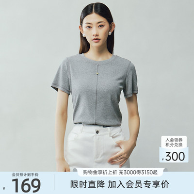 歌蒂诗夏季专柜新款简约百搭休闲舒适纯色T恤短袖女3F21X3881