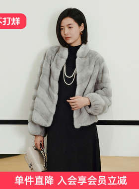 歌蒂诗2024冬季专柜新款高级灰蓝色短款水貂毛皮草外套 8E42C0940