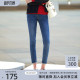通勤高腰显瘦小脚牛仔裤 时尚 女8D10N9661 专柜新款 歌蒂诗春季
