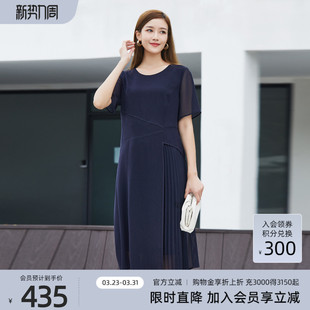 歌蒂诗夏专柜新款 1D22L2010 简约知性宽松舒适通勤百搭连衣裙