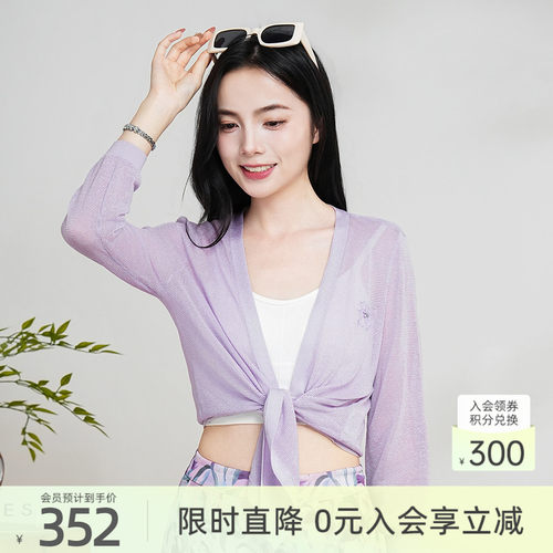 歌蒂诗夏季专柜新款时尚气质个性设计系带毛织外套 1F21W2525