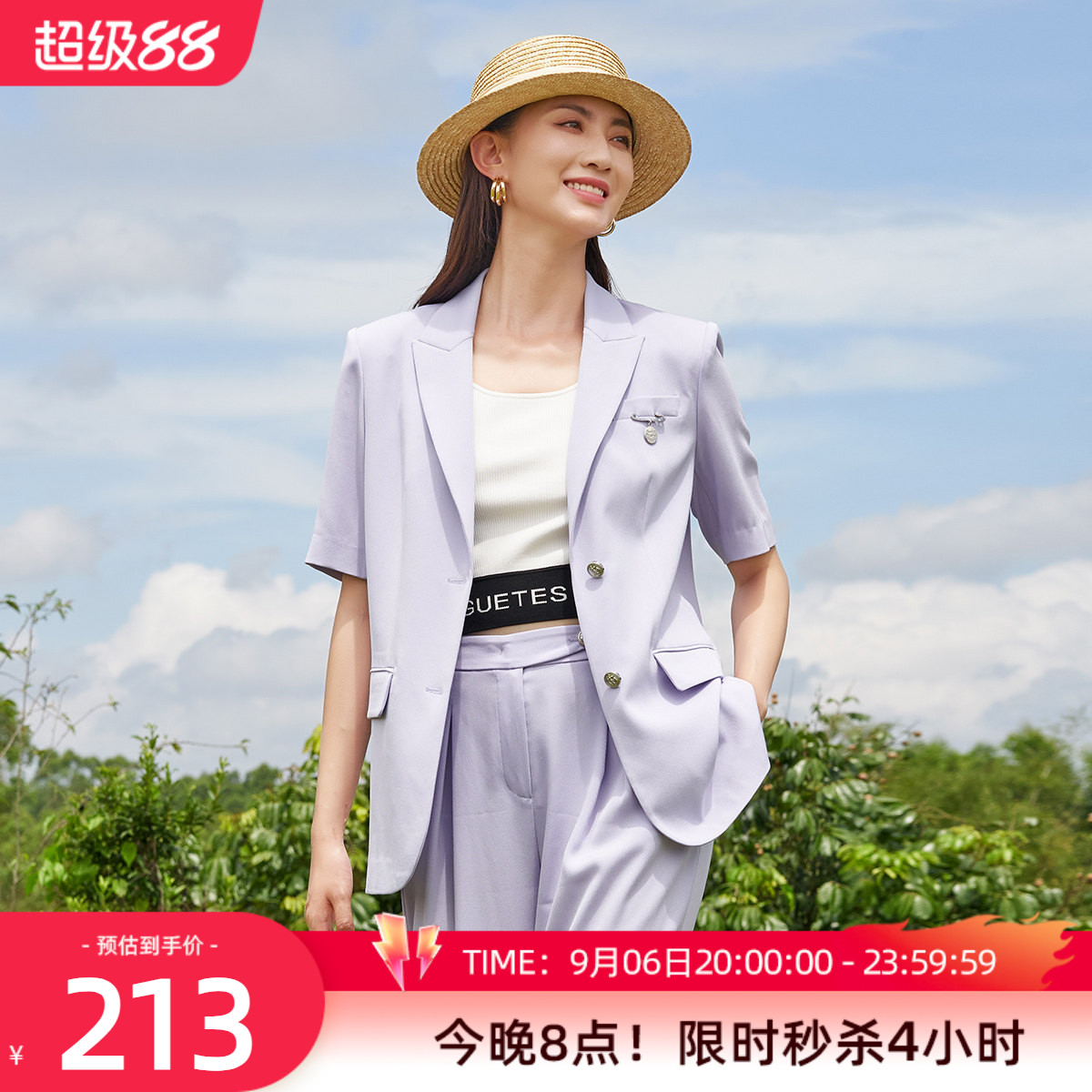 歌蒂诗春季新款短袖西装外套图片
