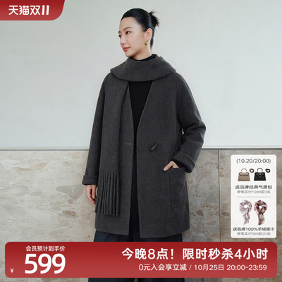 【绵羊毛+山羊绒】歌蒂诗冬季专柜新款休闲双面呢外套 8E46D1896A