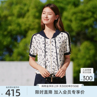 歌蒂诗夏季专柜新款休闲百搭连帽拉链运动短袖外套 1F23W7014