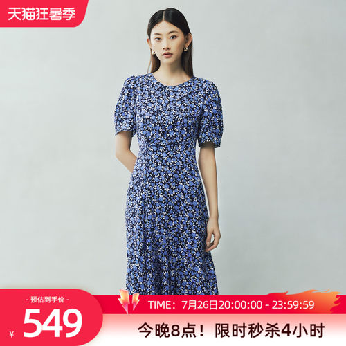 歌蒂诗夏季新款时尚高级蓝碎花收腰显瘦泡泡袖连衣裙 7F21L1910
