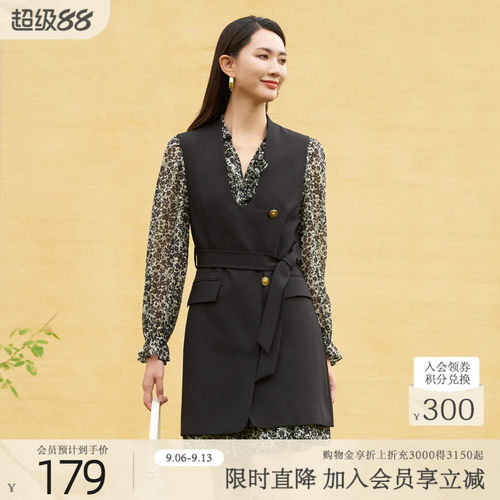 歌蒂诗春季新款马夹短连衣裙