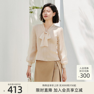 歌蒂诗春季 优雅气质蝴蝶领系带针织小衫 女 8E11Z1616 专柜新款