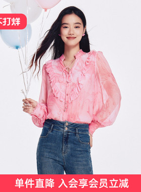 【100%桑蚕丝】歌蒂诗专柜新款粉色减龄木耳边宽松衬衫 8D31A1165